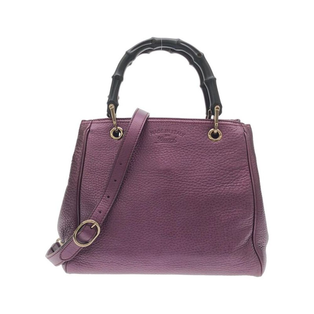 Gucci Metallic Leather Shoulder Bag